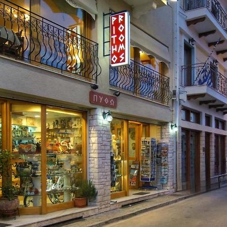 Pitho Hotel Delphi Bagian luar foto